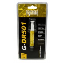 PASTA TERMICA BLISTER C/ PAZINHA 5G PRATA ALTO DESEMPENHO REVENGER G-DR501