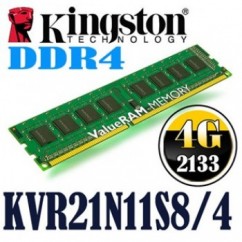 MEMORIA KINGSTON 4GB 2133MHZ DDR4 KVR21N15S8/4 CL15